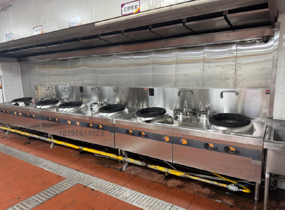 单位食堂厨房灶具